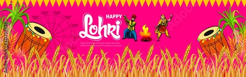 Happy Lohri illustration background for Punjabi harvest festival - Vector