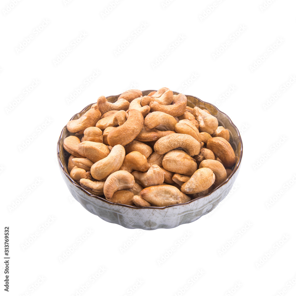 nuts or cashew nuts on the background new. nuts or cashew nuts on the background new.