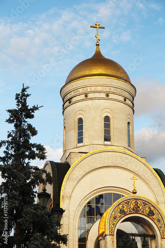 Saint George cathedral in Poklonnaya gora, Moscow photo