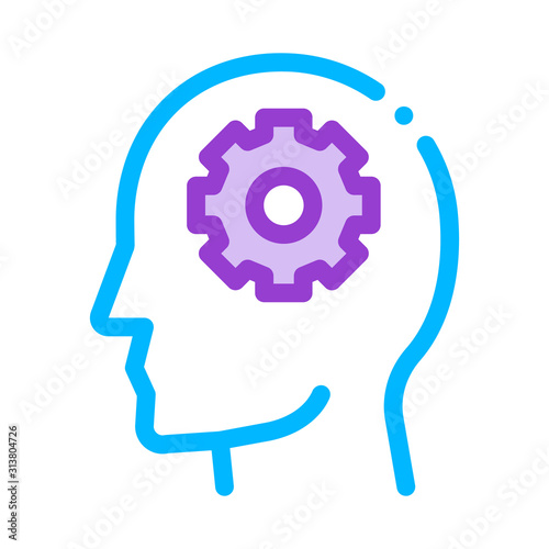 Gear Cogwheel Mechanism In Silhouette Mind Vector Icon Thin Line. Cube And Brain, Heart And Shield, Padlock And Magnifier Illustration