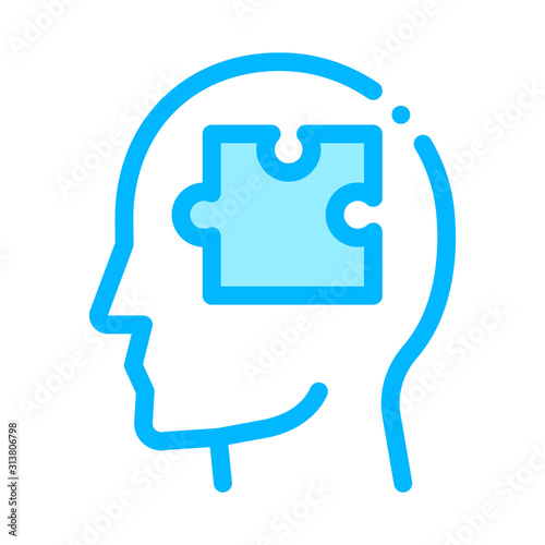 Puzzle Detail In Man Silhouette Mind Vector Icon Thin Line. Gear And Brain, Heart And Shield, Padlock And Coin Illustration