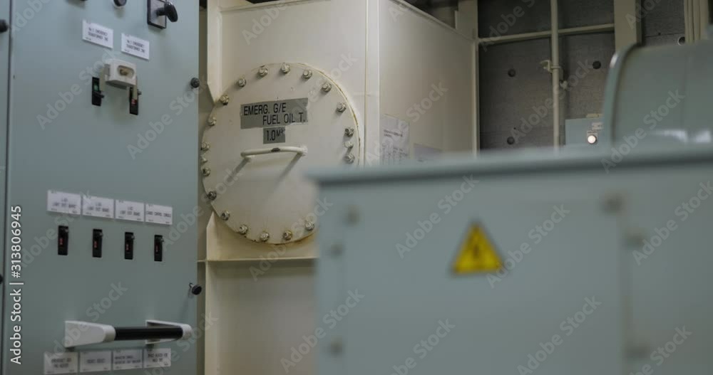Fuel tank of emergency generator of ship
