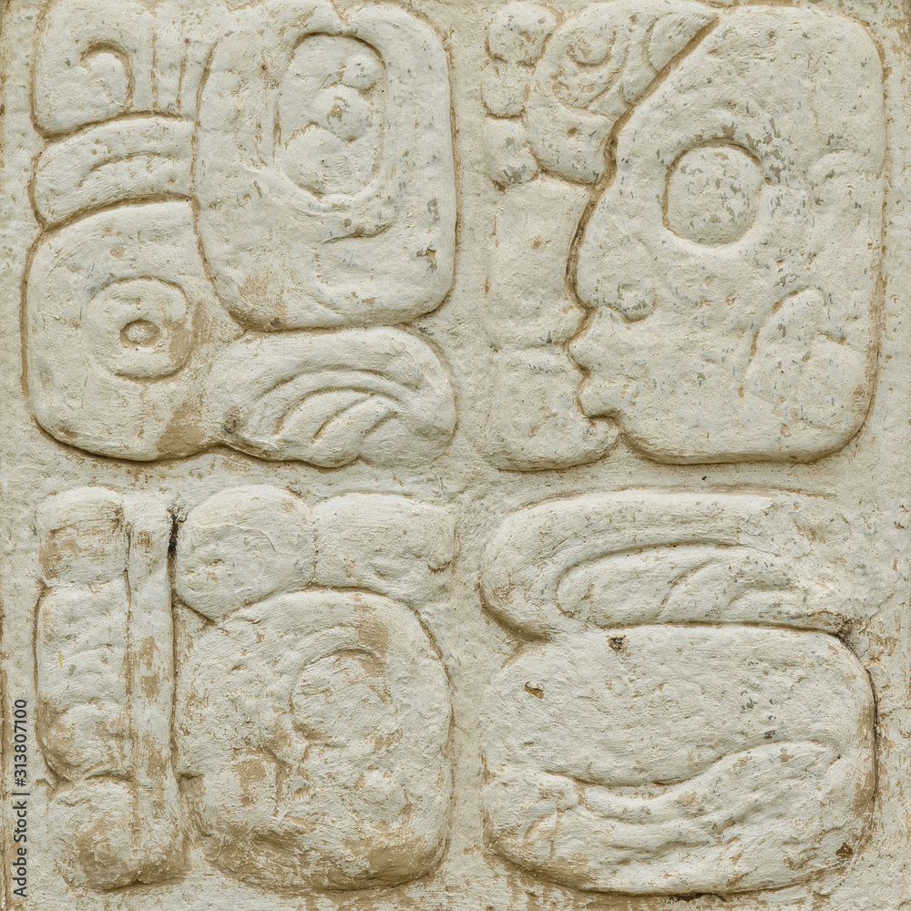 Ancient Maya script
