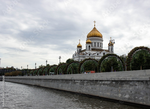 Canvas Print cathedral of christ the savior in moscow