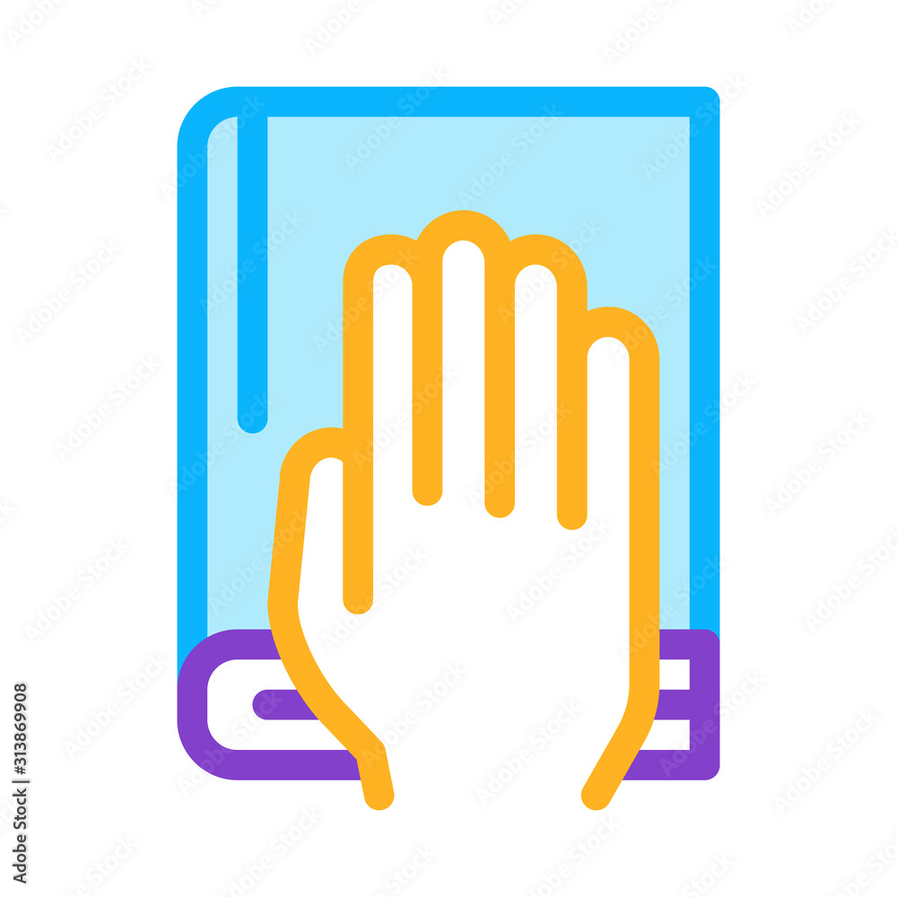 Constitution Book Law And Judgement Icon Vector Thin Line. Contour Illustration Constitution Book Law And Judgement Icon Vector Thin Line. Contour Illustration