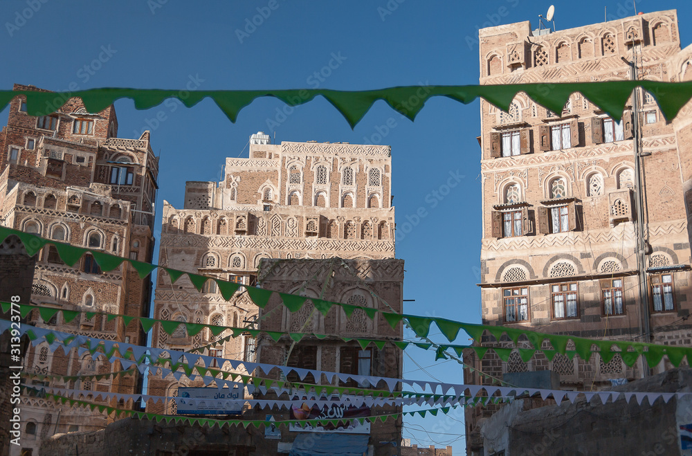 Yemen 2014, Sana'a-Old city