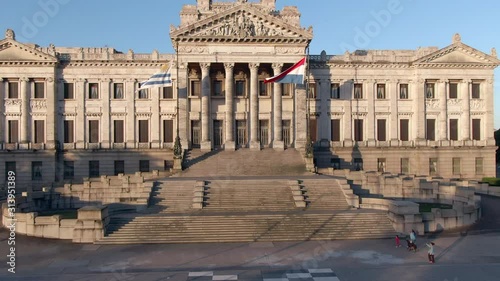 Aerial view of Montevideo showing historical landmark Legislative Palace building at sunset in Montevideo, Uruguay.  photo