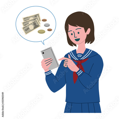 学生服 女性 スマートフォン お金