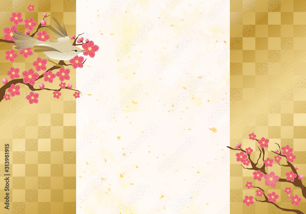 梅 梅 3月 鶯 和風 フレーム 背景 フレーム枠 手描き 水彩 Stock Vector Adobe Stock