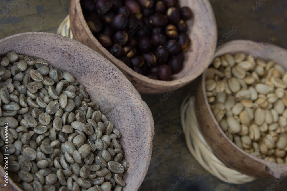 Obraz premium Granos de Café