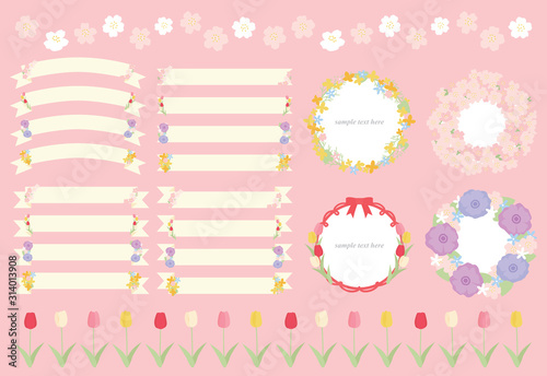 春　リボン　フレーム　ライン　イラストセット