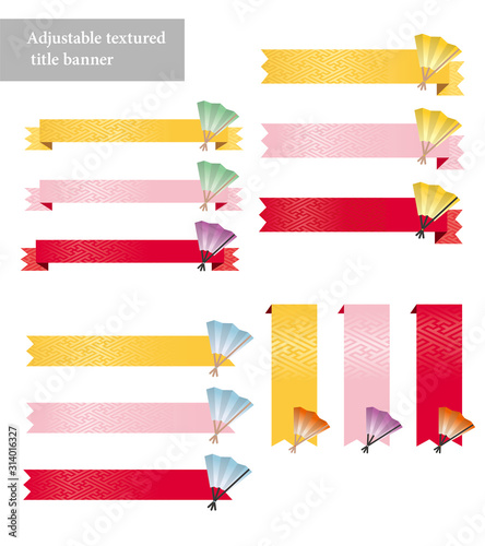 Vector traditional Japanese fan icons and ribbon background illustrations for title text and more variations 