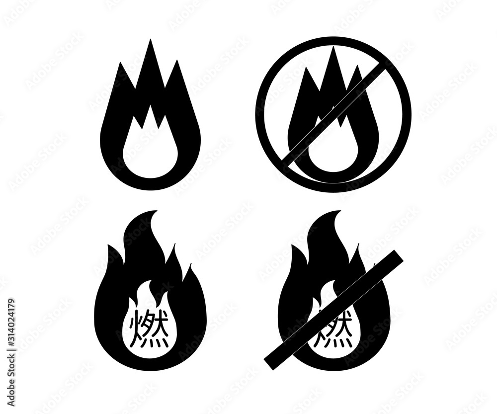 燃えるゴミ 燃えないゴミのアイコン Stock イラスト Adobe Stock