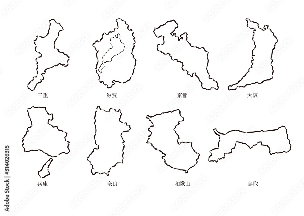 三重県・滋賀県・京都府・大阪府・兵庫県・奈良県・和歌山県・鳥取県 三重県・滋賀県・京都府・大阪府・兵庫県・奈良県・和歌山県・鳥取県