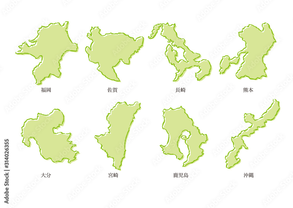 福岡県・佐賀県・長崎県・熊本県・大分県・宮崎県・鹿児島県・沖縄県