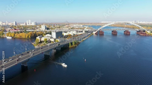 Aerial view of Havansky bridge and Rybalskyi Peninsula photo