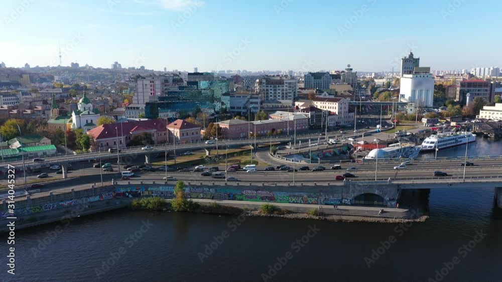 Aerial view of the Podil. City traffic in Kiev. Aerial view of the Podil. City traffic in Kiev.