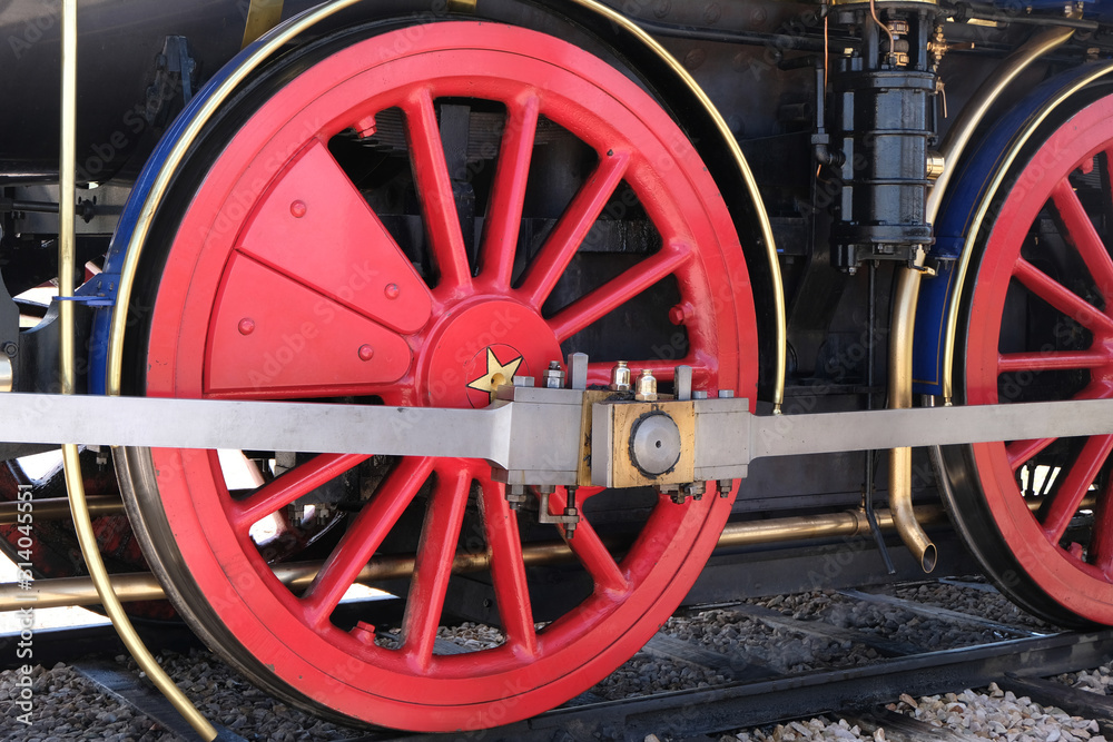 Steam train wheels 