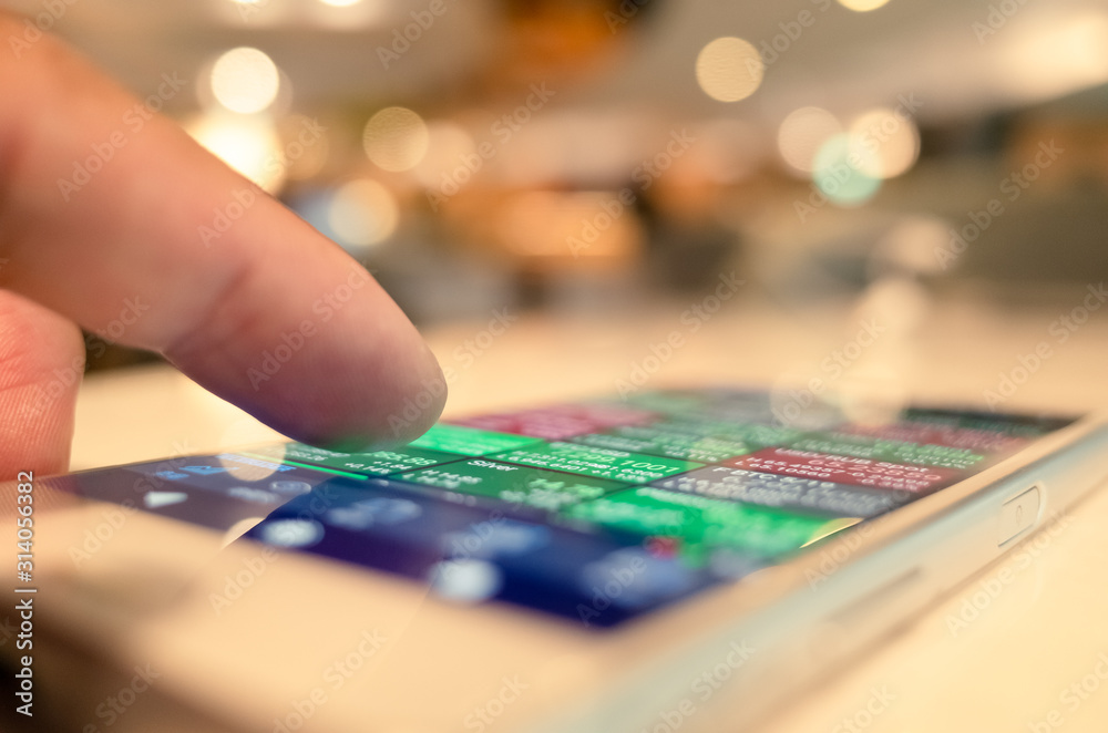 using a mobile device to check market data using a mobile device to check market data