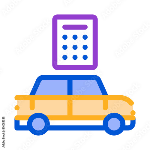 Smart Car Key Icon Vector. Outline Smart Car Key Sign. Isolated Contour Symbol Illustration