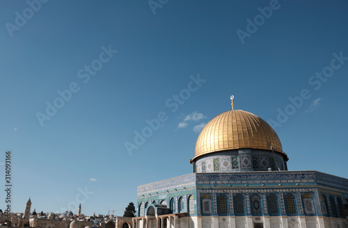 view of Dome of the Rock and Dome of the Chain on the Temple Mount in Jerusalem