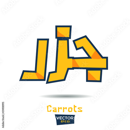 Arabic Calligraphy, means in English (Carrots) ,Vector illustration