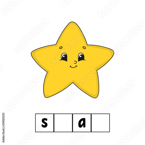 Words puzzle, star. Education developing worksheet. Learning game for kids. Color activity page. Puzzle for children. Riddle for preschool. Simple flat isolated vector illustration.