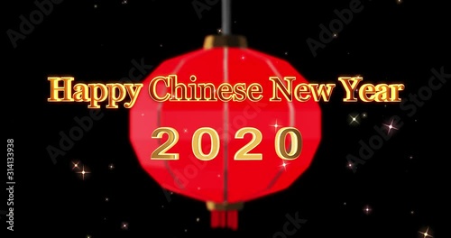 Happy Chinese New Year, 2020. New year festival for Chinese people all over the world.