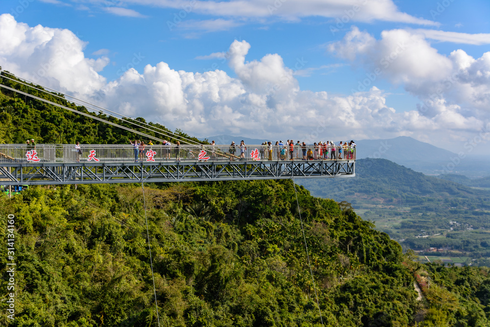 Panorama glass bridge. Rainforest cultural tourism zone Yanoda, Hainan