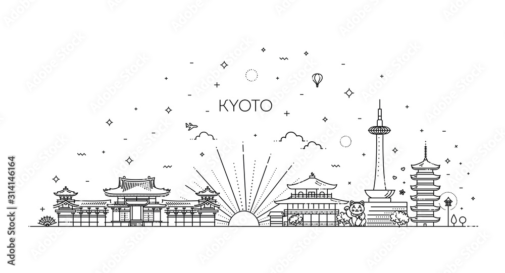 Naklejka premium Zestaw ikon wakacje w Kioto. Zestaw ikon wektorowych