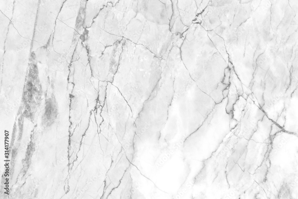 White marble pattern texture White marble pattern texture