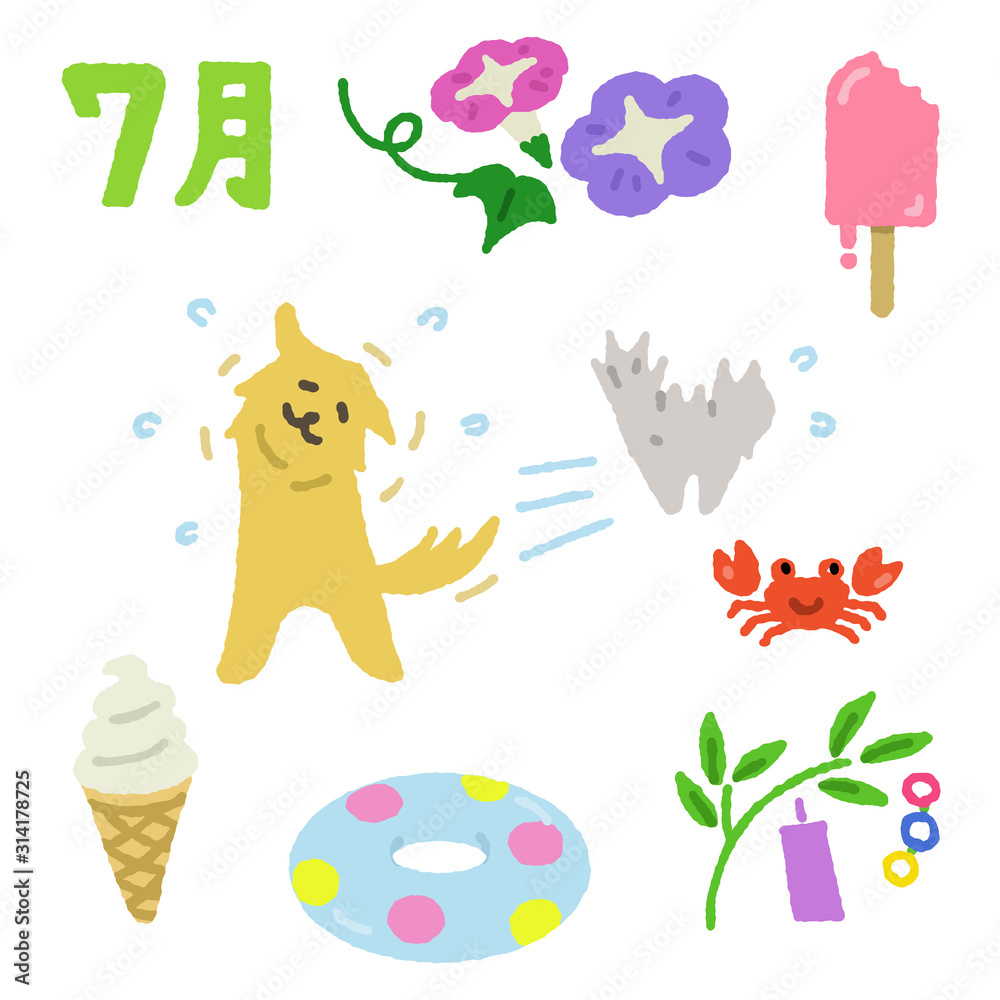 Fototapeta premium 7月素材 犬と猫