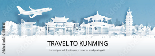 Travel advertising with travel to Kunming, China concept with panorama view of city skyline and world famous landmarks in paper cut style vector illustration.