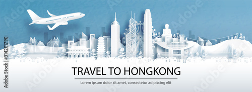 Travel advertising with travel to Hong Kong, China concept with panorama view of city skyline and world famous landmarks in paper cut style vector illustration.