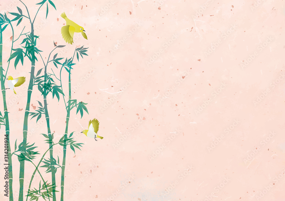 竹 竹和風和柄背景七夕植物水彩手描きstock Vector Adobe Stock 竹 竹和風和柄背景七夕植物水彩手描きstock Vector Adobe Stock