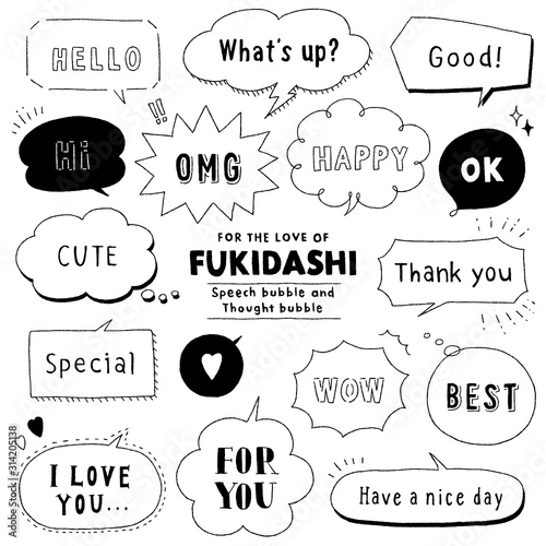 オシャレな吹き出しセット