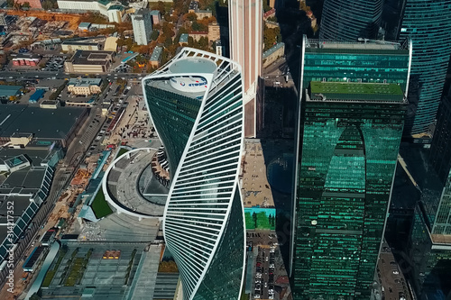 complex of skyscrapers Moscow City. Modern construction in Mosco photo