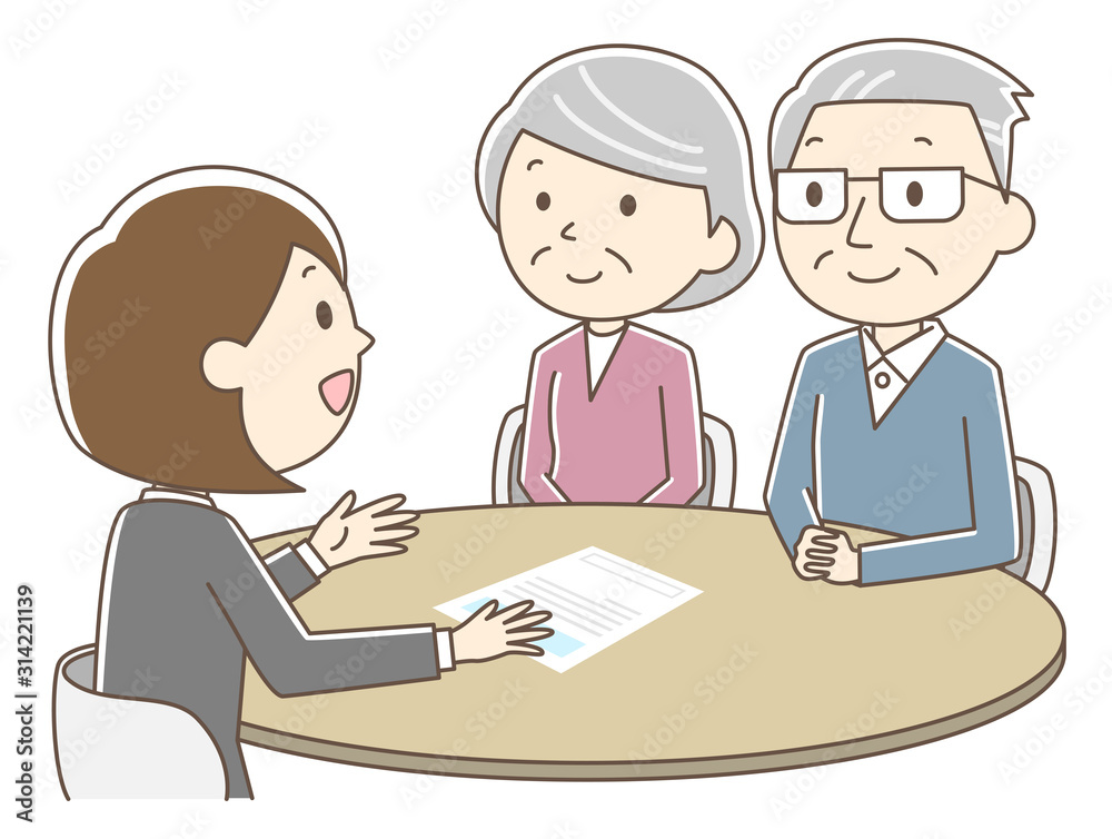 老夫婦　契約・相談