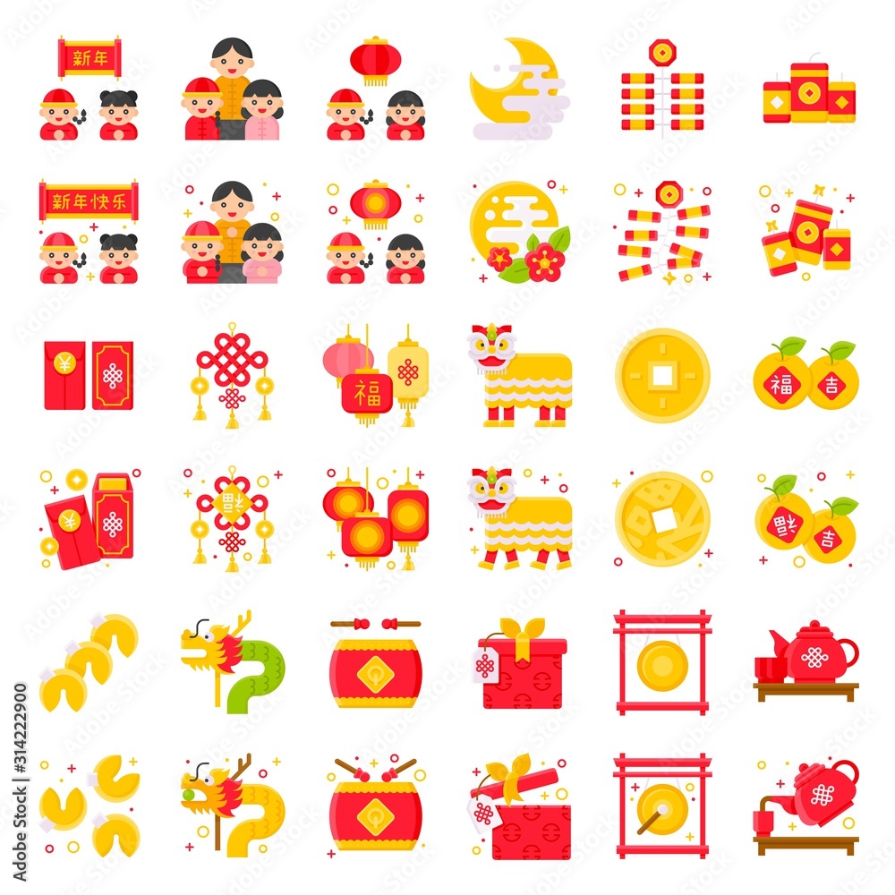 Chinese New year related icon set, flat style