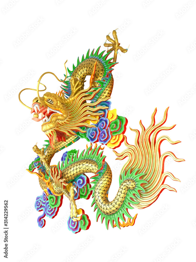 Colorful Chinese dragon on white background