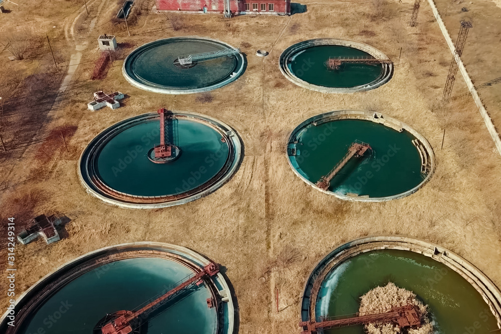 Wastewater treatment pools.