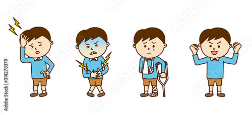 05_01_男の子_健康セット2