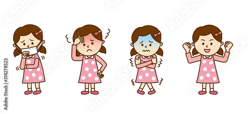 05_02_女の子_健康セット1