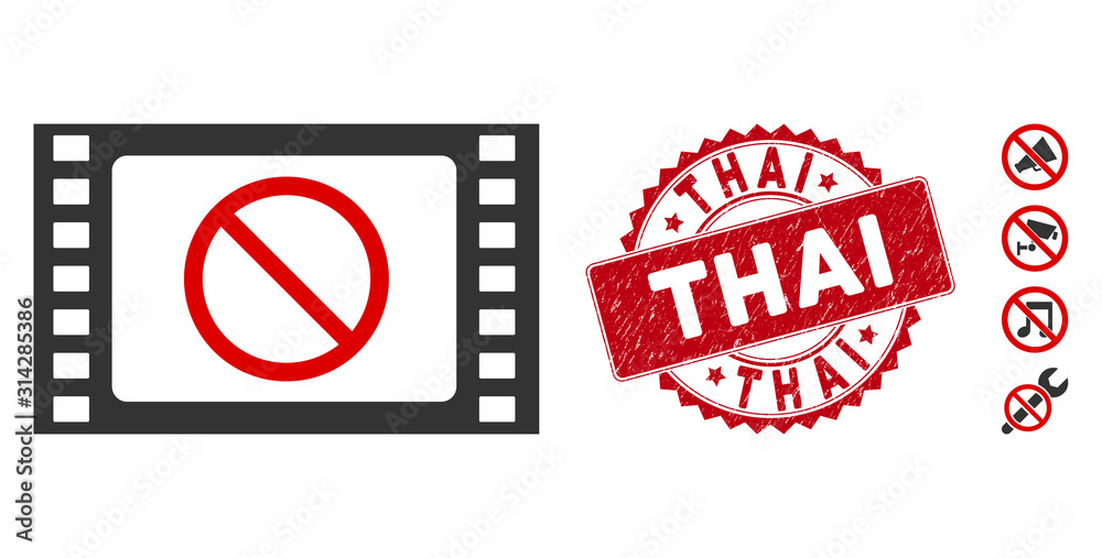 Vector forbidden movie icon and grunge round stamp watermark with Thai ...