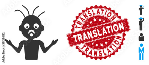 Vector idiot icon and rubber round stamp seal with Translation caption. Flat idiot icon is isolated on a white background. Translation stamp seal uses red color and grunge surface.