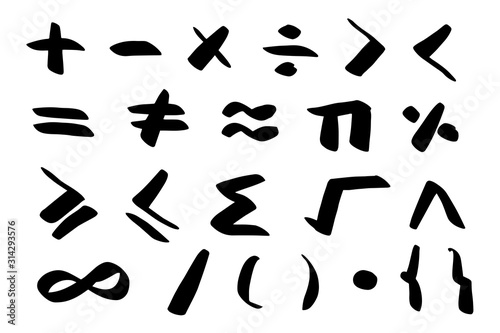 Fotografie Math, mathematical Symbols hand drawn set