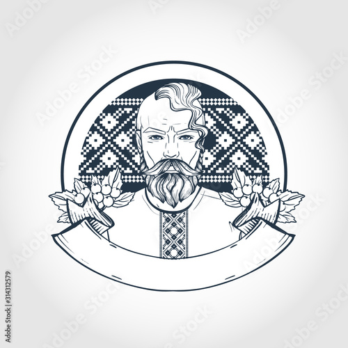 Hand drawn sketch ukrainian kozak