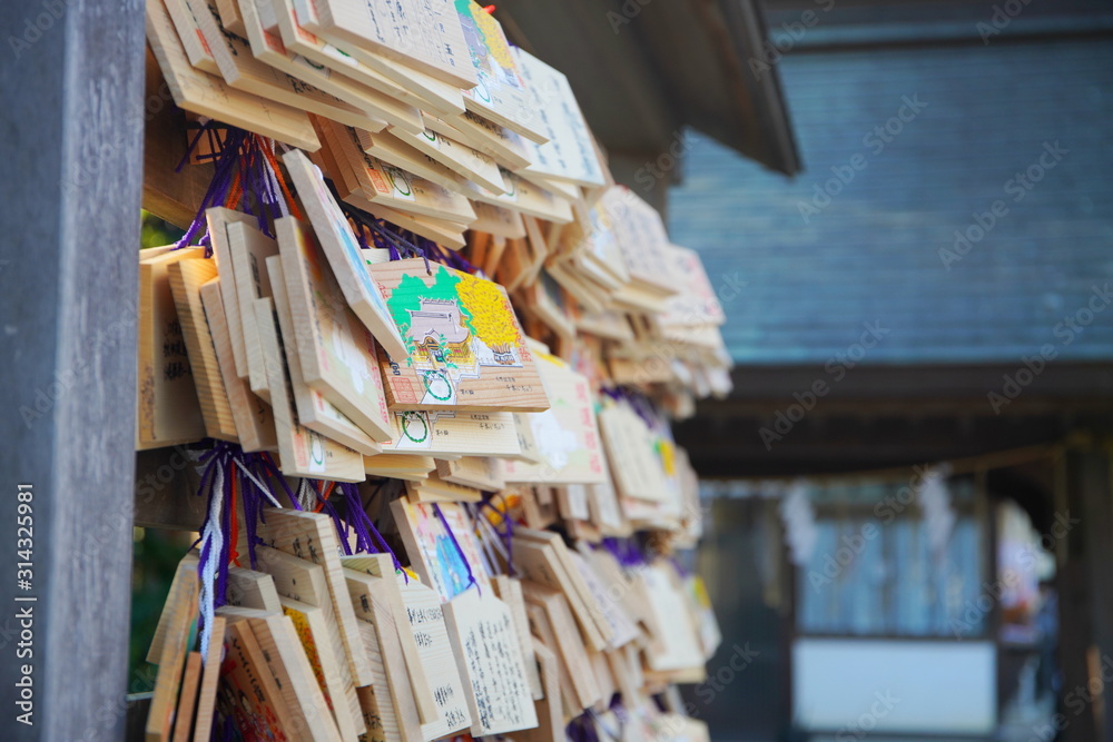 Obraz premium 日本の年初めの行事の初詣 市川市の葛飾八幡宮