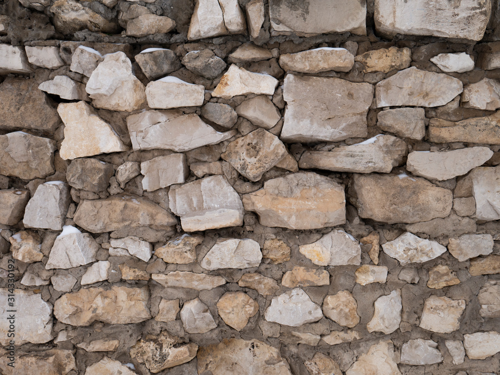 Obraz premium stone wall