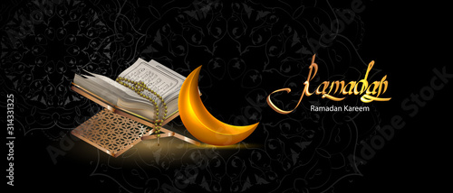Vector islam kuran ramadan islamic arabic symbolism. In the name of Allah, the Merciful, the Merciful